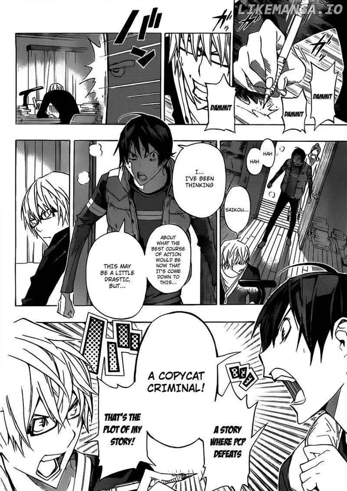 Baku Chapter 133 image 17_optimized